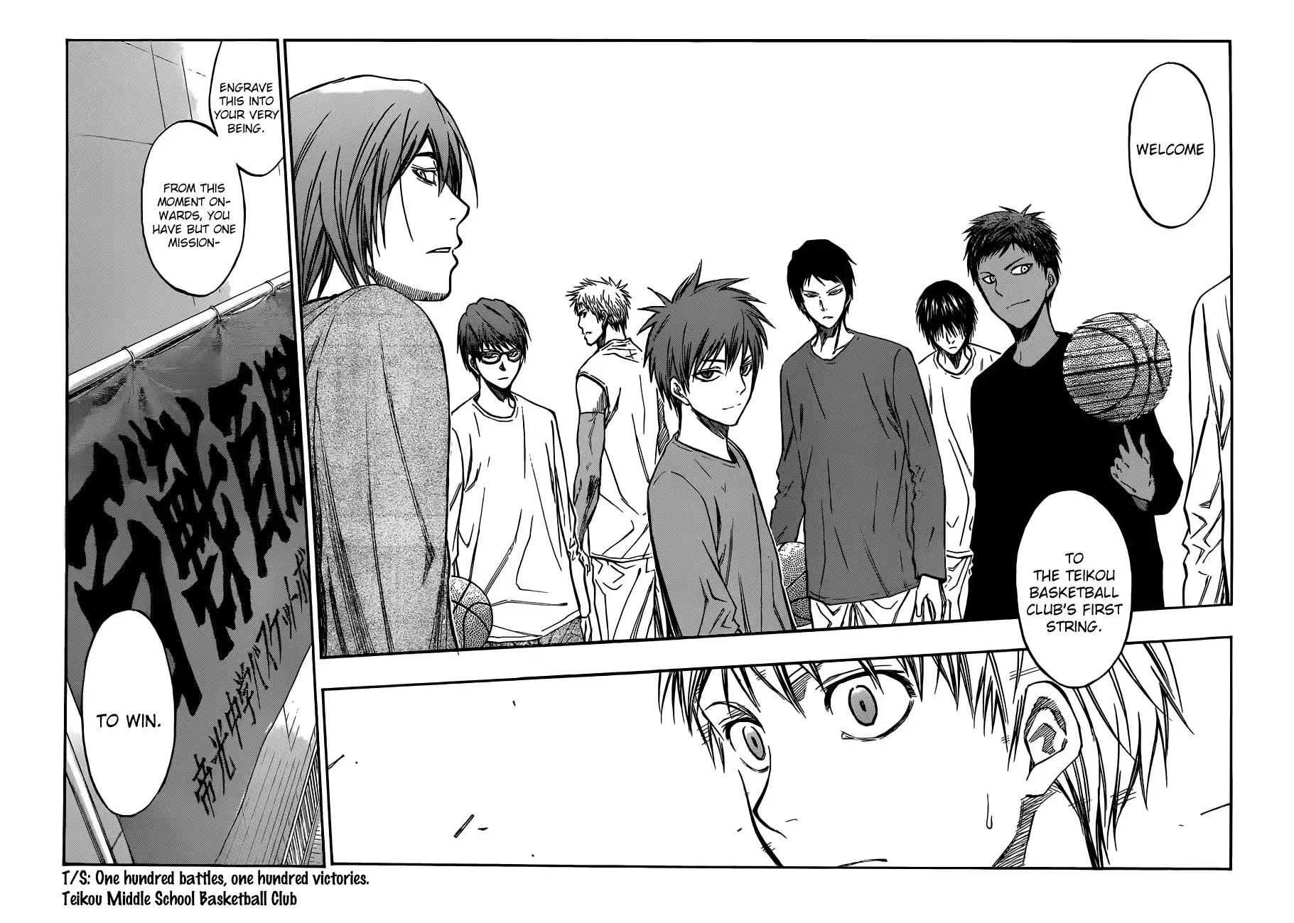 Kuroko no Basket Chapter 207 14